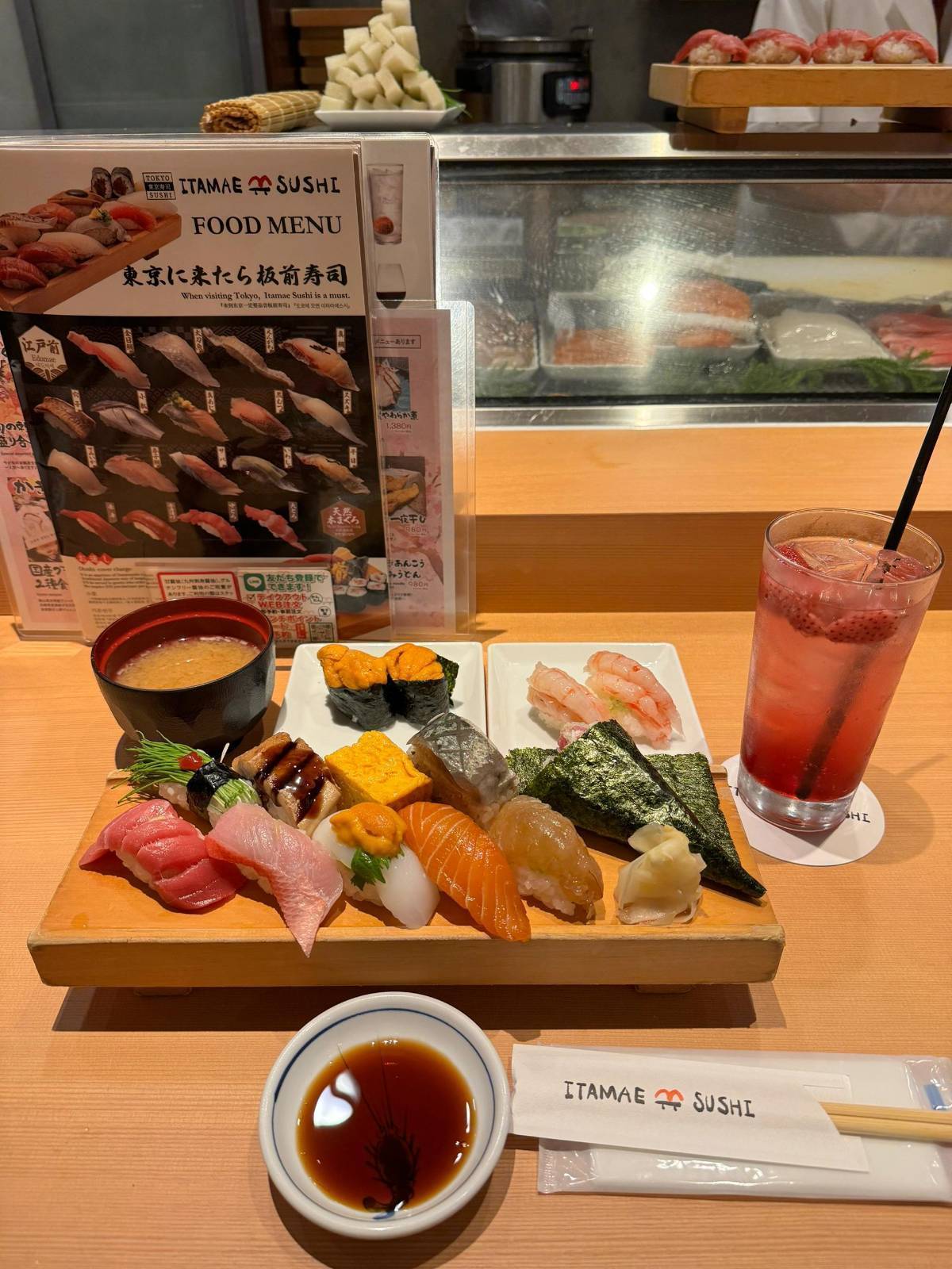 綾香さんが投稿した東京寿司 ITAMAE SUSHI -PRIME- GINZA SIX店に関する口コミの画像