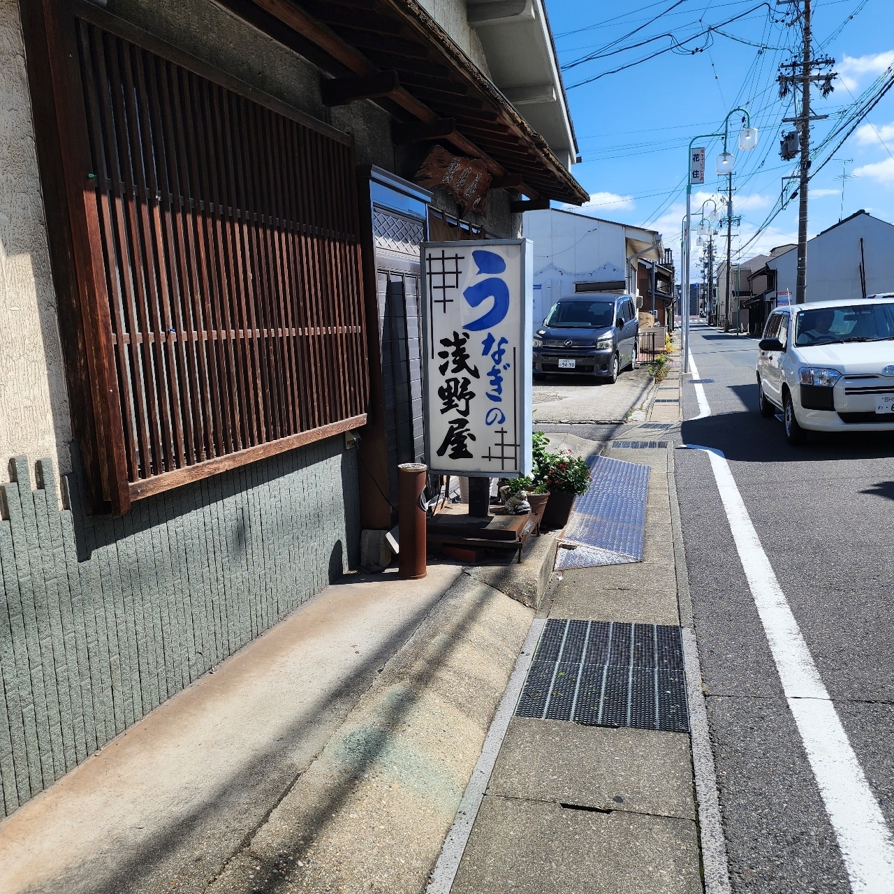 プレシャスプレステージ　横浜そごう5階さんが投稿した浅野屋に関する口コミの画像