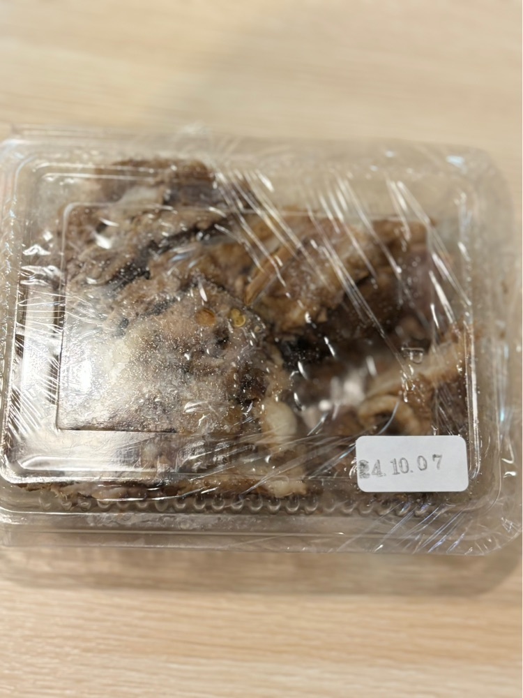 MIMICO関西グルメ手帖さんが投稿した北海らーめん 沙蘭辺 さんちか店（しゃらんべ）に関する口コミの画像