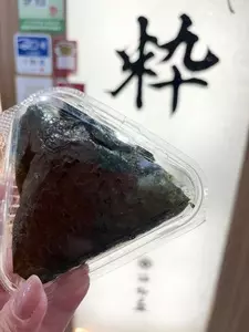 いざかや 粋旬 西村屋