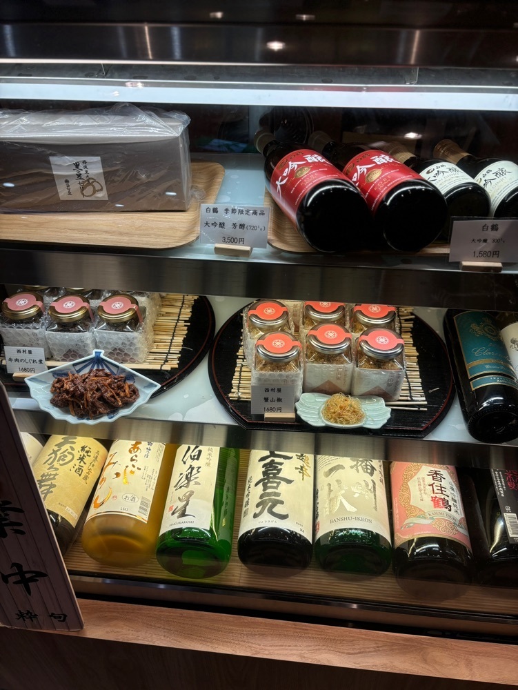 MIMICO関西グルメ手帖さんが投稿したいざかや 粋旬 西村屋に関する口コミの画像