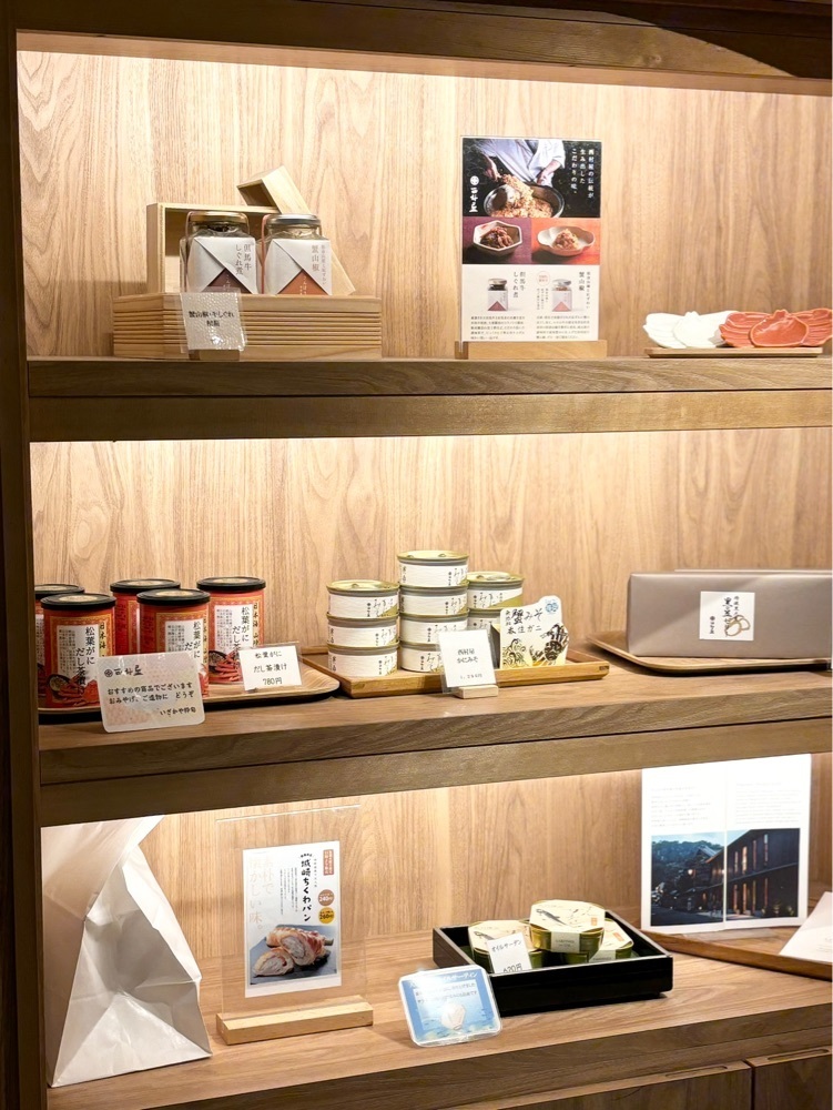 MIMICO関西グルメ手帖さんが投稿したいざかや 粋旬 西村屋に関する口コミの画像