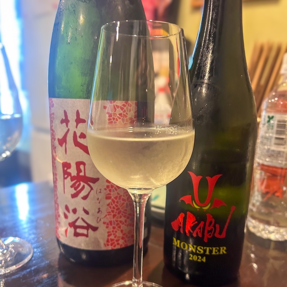 えみえみっさんが投稿した創作おばんざいと日本の酒 呑みの助に関する口コミの画像