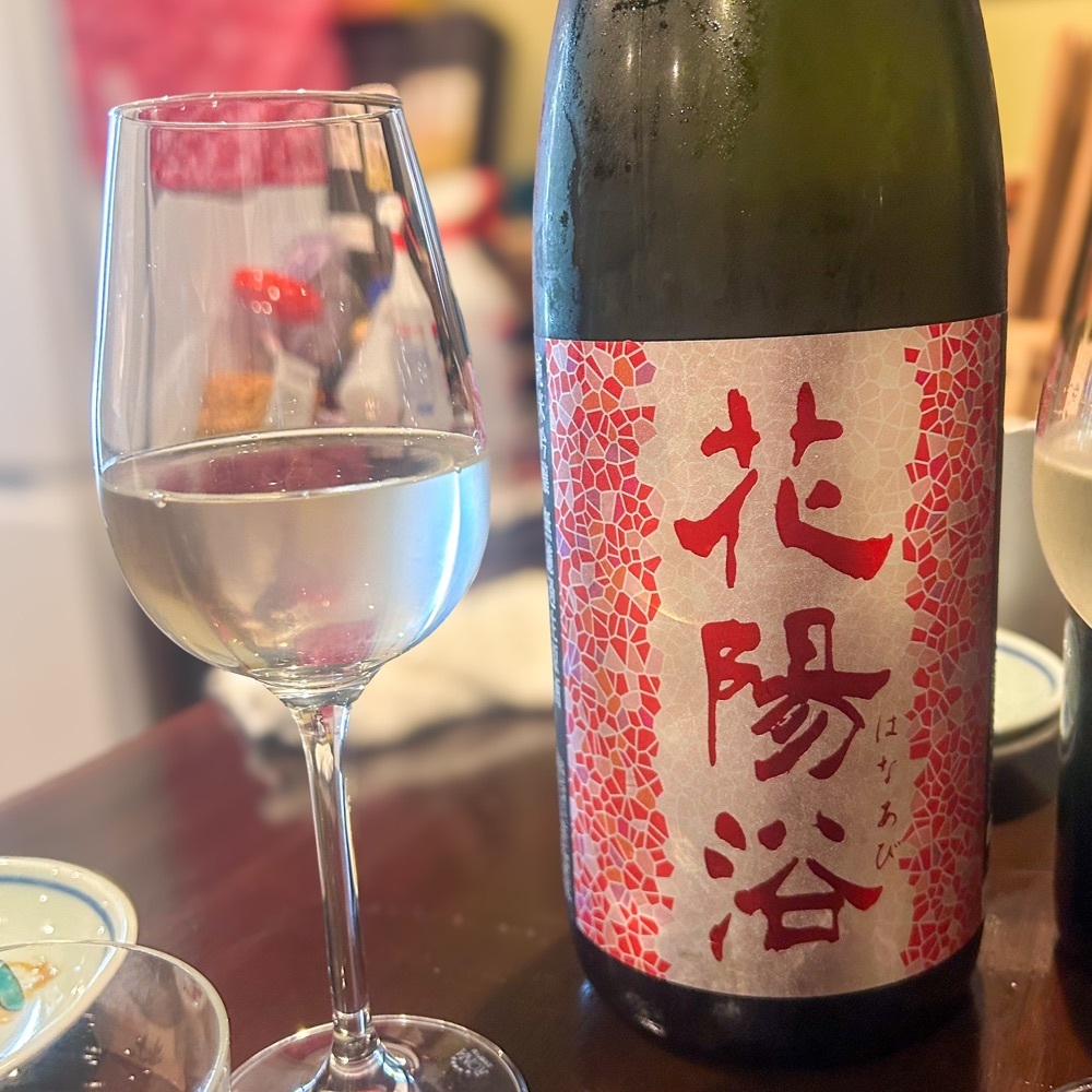 えみえみっさんが投稿した創作おばんざいと日本の酒 呑みの助に関する口コミの画像