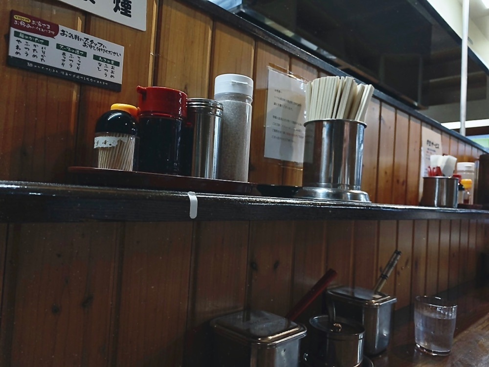 兎きちさんが投稿した風来軒 大橋店に関する口コミの画像