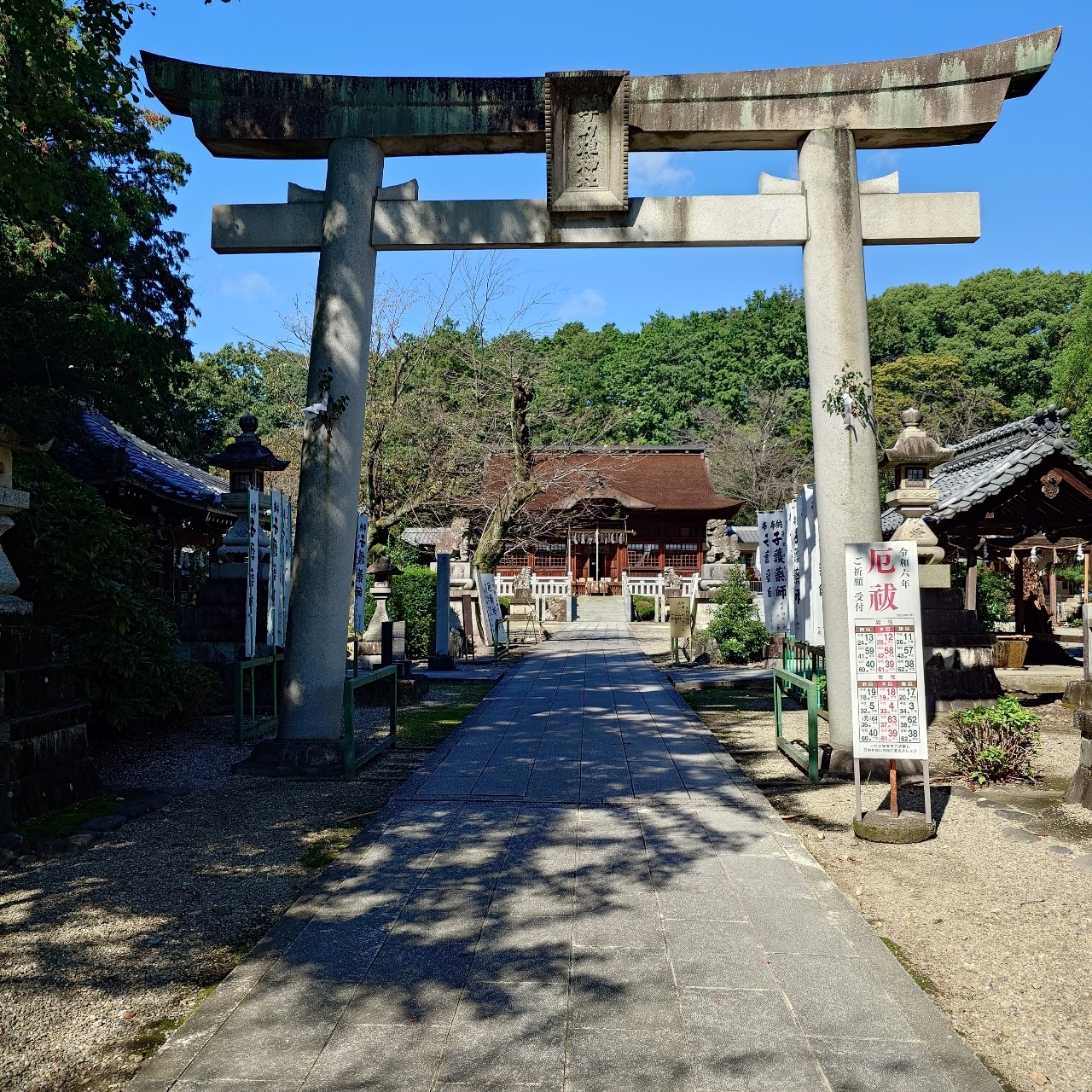 guttyo8888さんが投稿した手力雄神社に関する口コミの画像