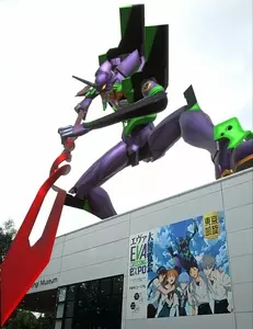 ソニーミュージック六本木ミュージアム