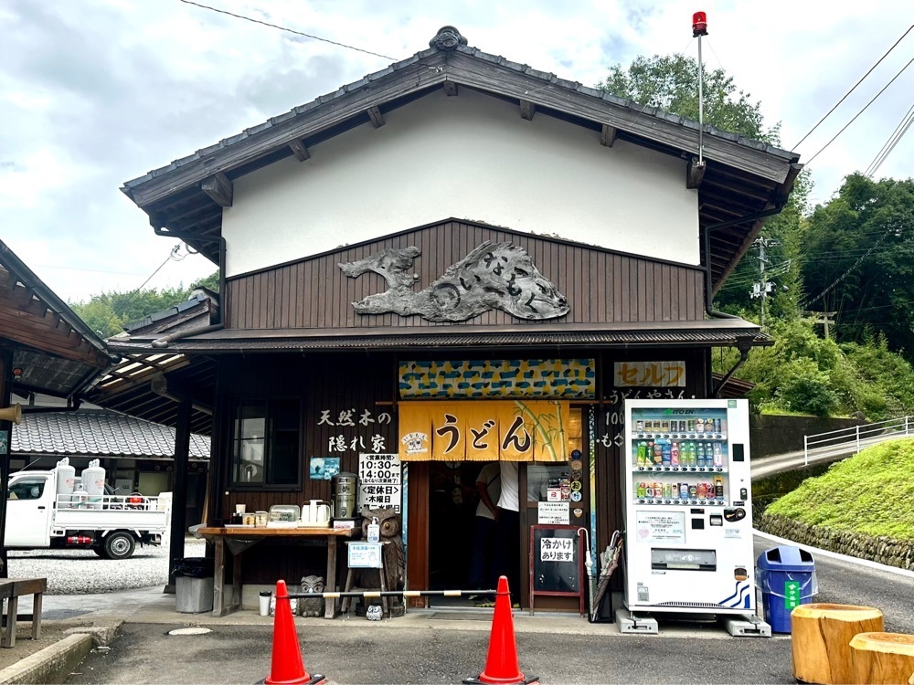 かずくんさんが投稿したいなもくに関する口コミの画像