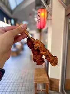 大森園