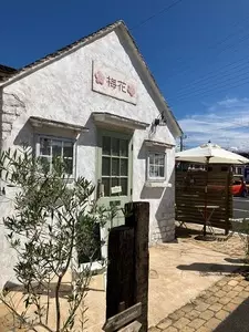 ほっともっと甲府住吉店