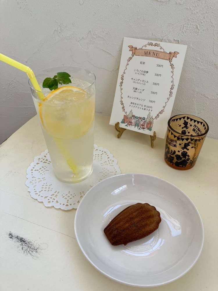 Nさんが投稿したほっともっと甲府住吉店に関する口コミの画像