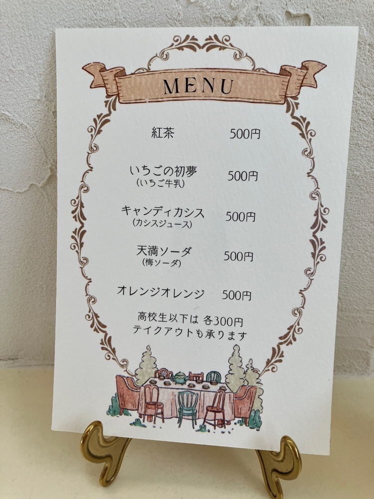 Nさんが投稿したほっともっと甲府住吉店に関する口コミの画像