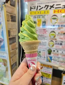 茶の池田や
