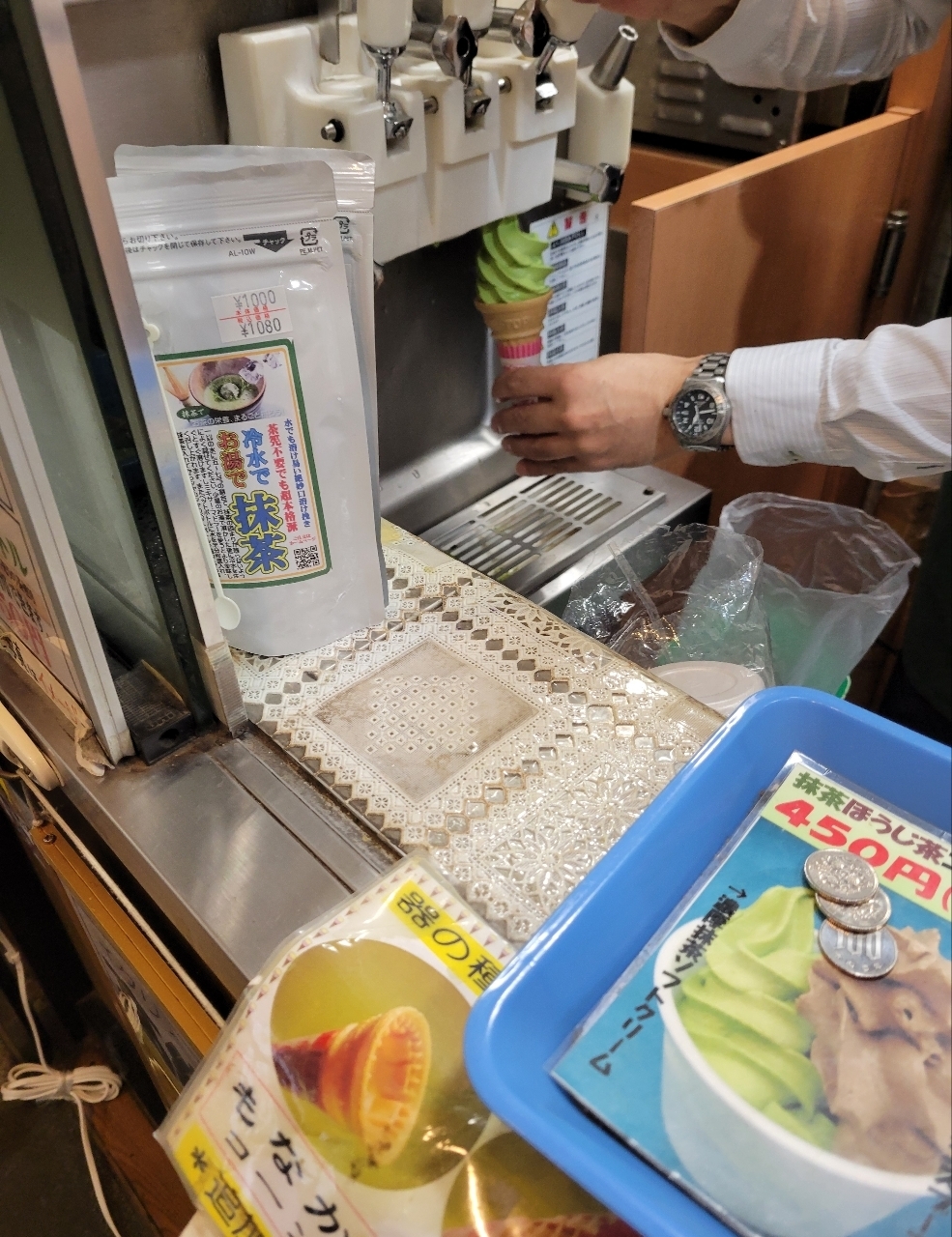 じゅりぽんさんが投稿した茶の池田やに関する口コミの画像