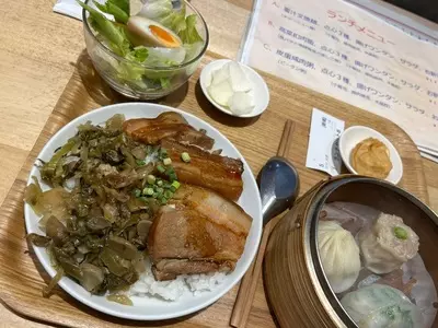 宝味八萬（ホウミハチマン）