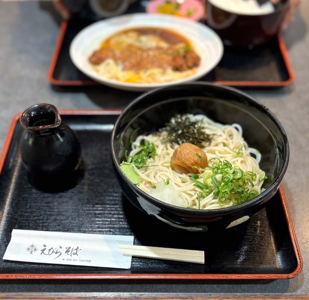 神様､食べても太らない身体をくださいさんが投稿したえびらそばに関する口コミの画像