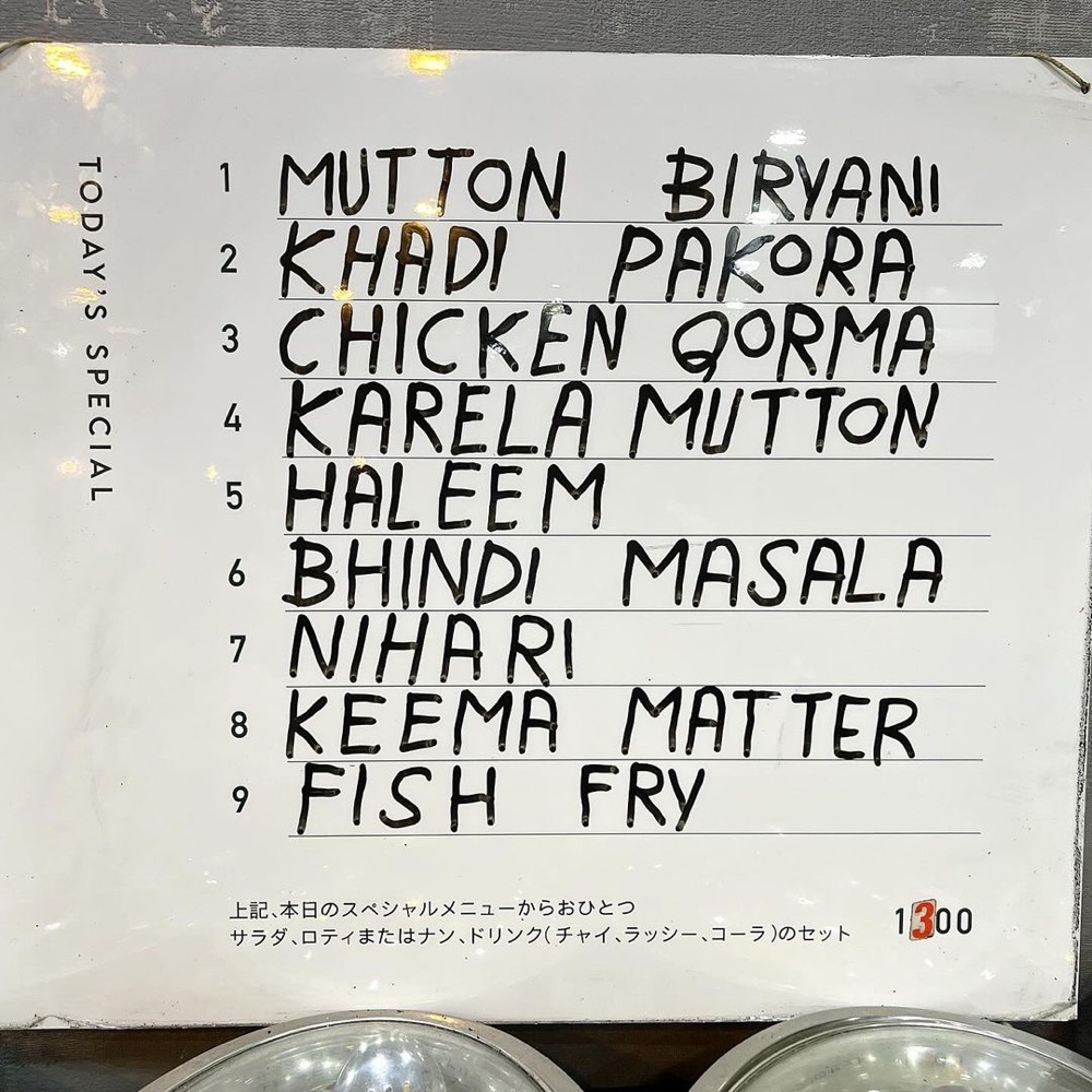 kaze_gourmetさんが投稿したムムターズレストラン（Mumtaz Restaurant）に関する口コミの画像