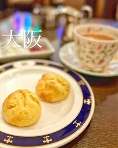 ロンドンティールーム 堂島本店（London Tea Room）