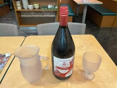 サイゼリヤ イオン金沢八景店