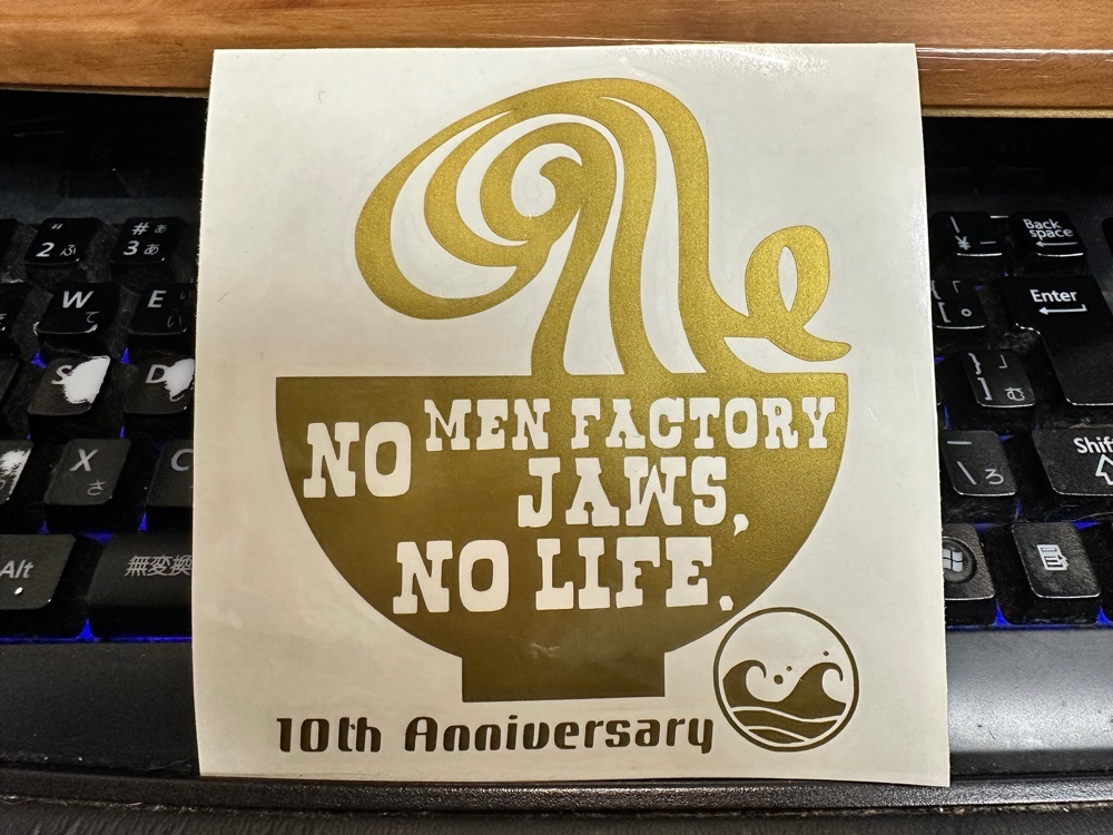 かずくんさんが投稿した麺ファクトリー ジョーズ（麺FACTORY JAWS）に関する口コミの画像