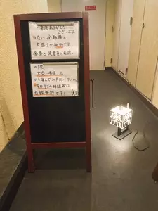 北野坂 奥 3枚目