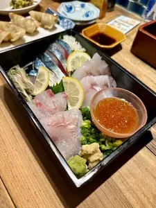 酒場たいよう