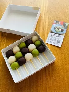 石谷精華堂