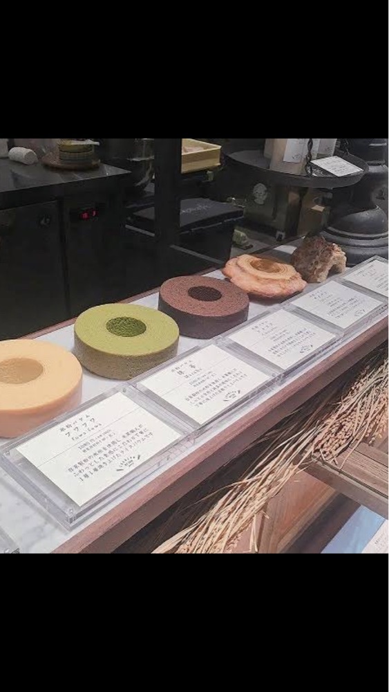 京都を巡る会・「武」さんが投稿したIKARIYA BEIKA KYOTOに関する口コミの画像