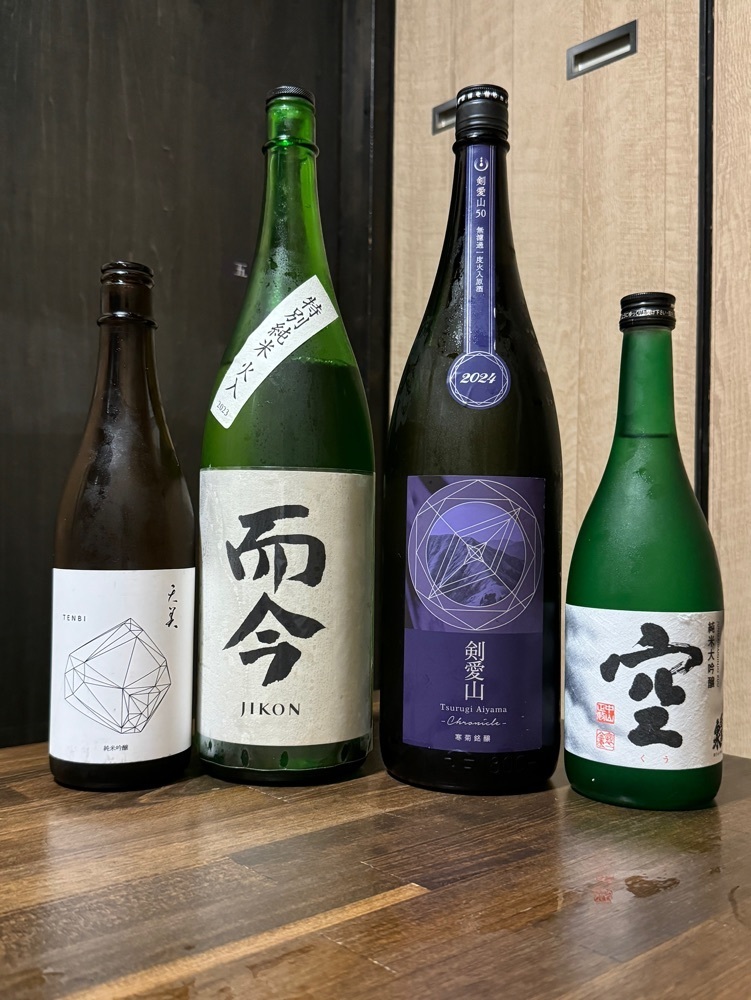 鉄道王さんが投稿したキラクニ（KIRAKUNI）に関する口コミの画像