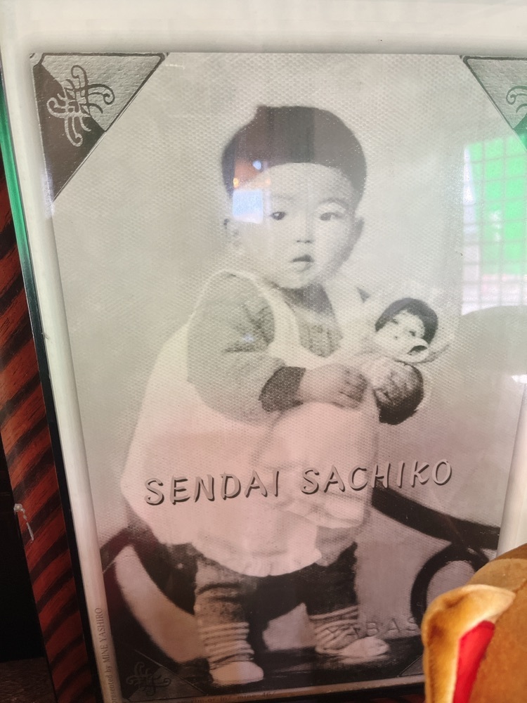 猫なぎ。さんが投稿した明烏（あけがらす）に関する口コミの画像