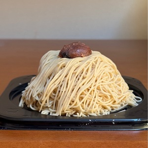 モンテブランコ ホワイティうめだ店 2枚目