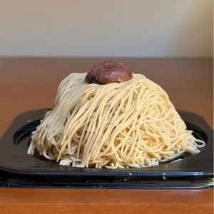 モンテブランコ ホワイティうめだ店