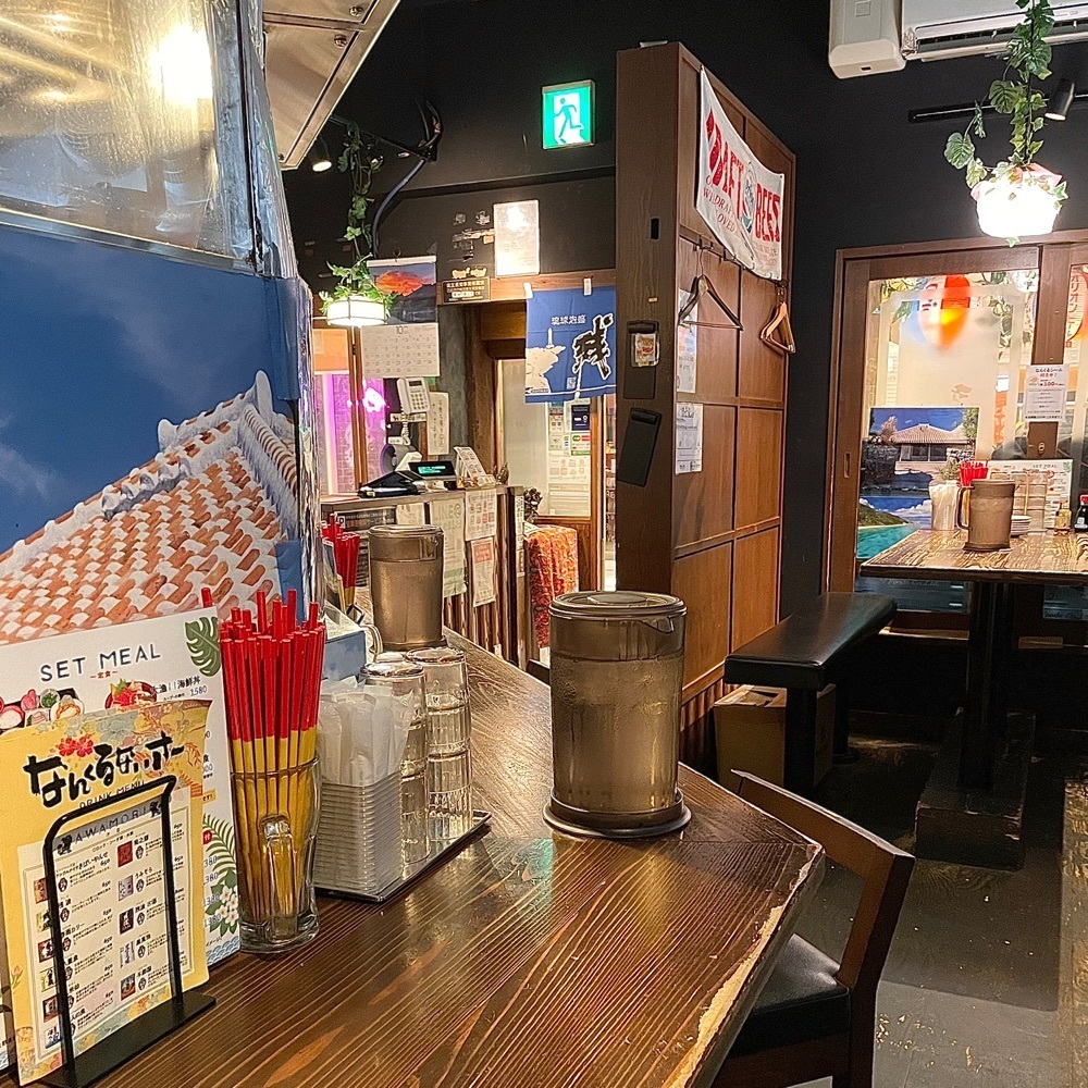 青木 孝文さんが投稿したナンクルナイサきばいやんせー さいたま新都心店に関する口コミの画像