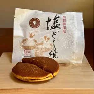 落雁諸江屋 西茶屋菓寮 味和以