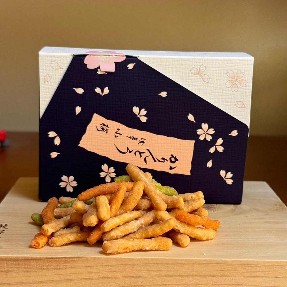 鉄道王さんが投稿したかりんとう 小桜に関する口コミの画像