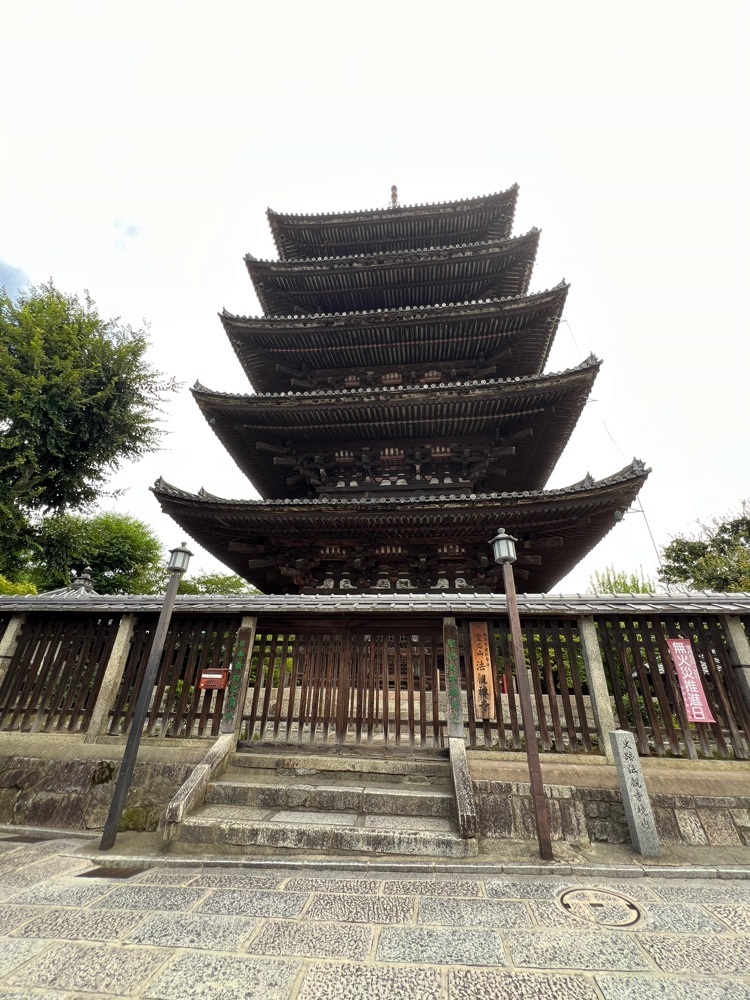 asomogさんが投稿した八坂の塔（法観寺）に関する口コミの画像