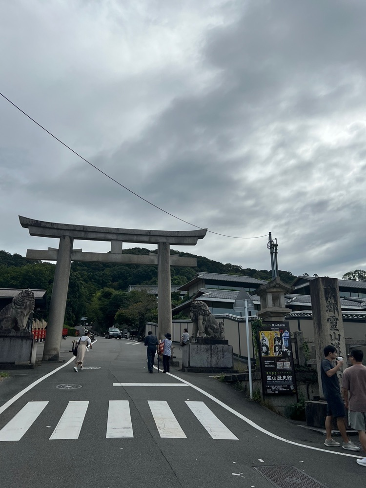 asomogさんが投稿した霊山観音に関する口コミの画像