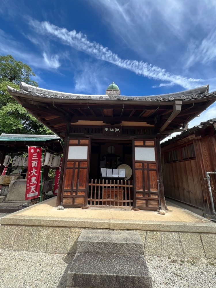 asomogさんが投稿した坂の上に関する口コミの画像