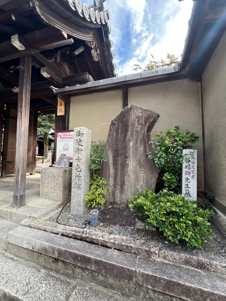 asomogさんが投稿した坂の上に関する口コミの画像
