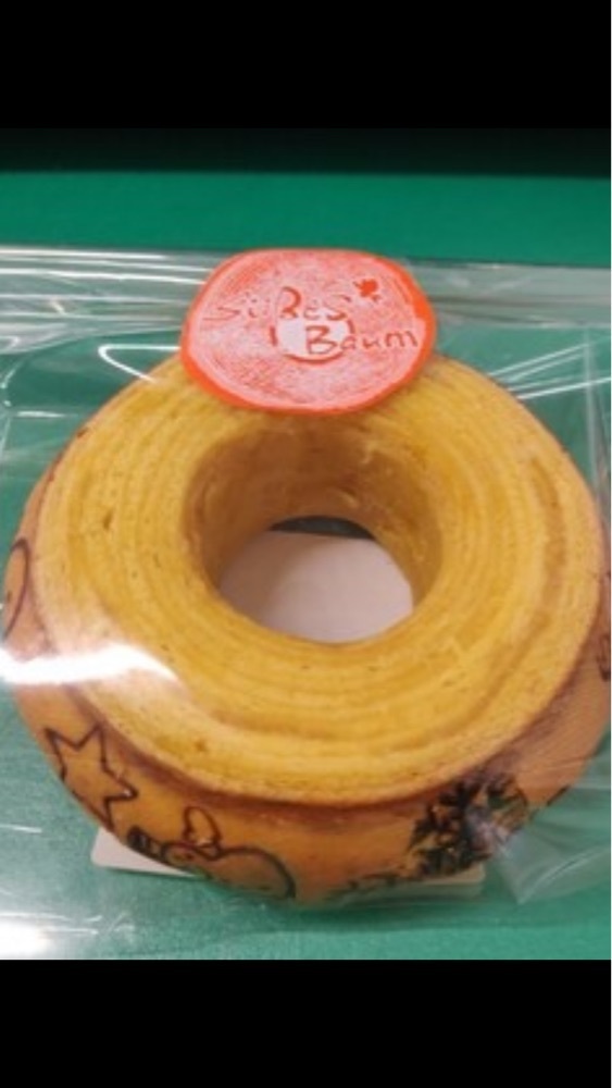 京都を巡る会・「武」さんが投稿したズーセス ヴェゲトゥスに関する口コミの画像