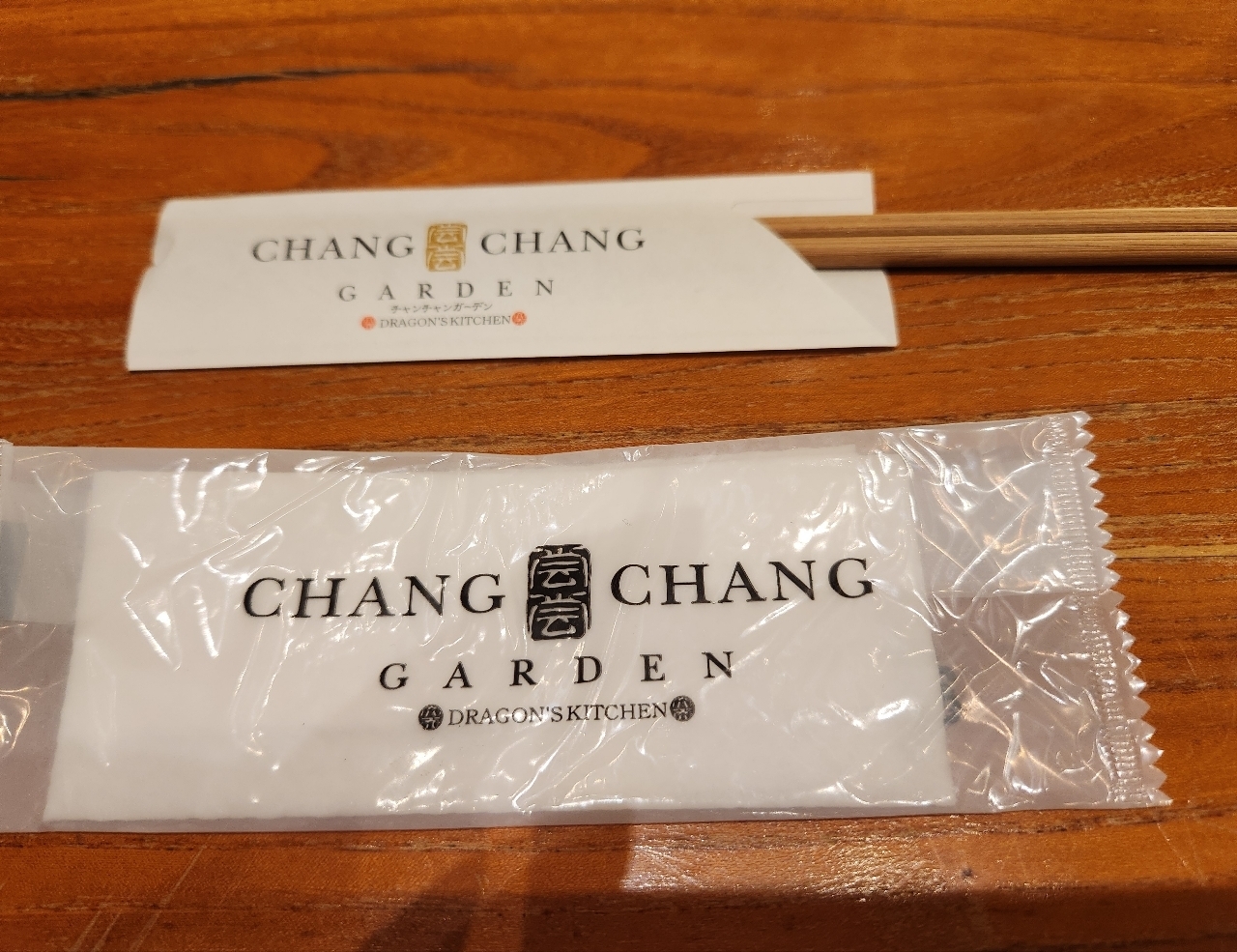 hitomiさんが投稿したチャンチャン ガーデン クレア店（CHANG CHANG GARDEN）に関する口コミの画像