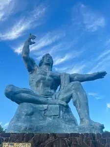 平和祈念像