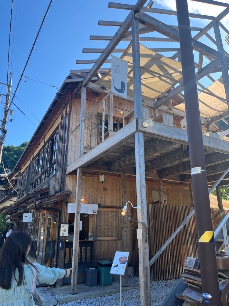 ponponao②さんが投稿した瓦そば 柳屋 長門湯本店に関する口コミの画像
