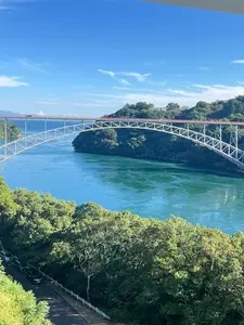 西海橋
