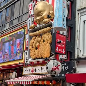 たこ八 道頓堀総本店