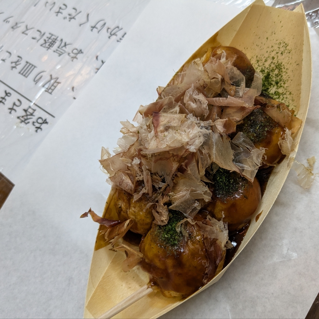 ひびきさんが投稿したたこ八 道頓堀総本店に関する口コミの画像