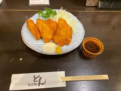 そば居酒屋どん