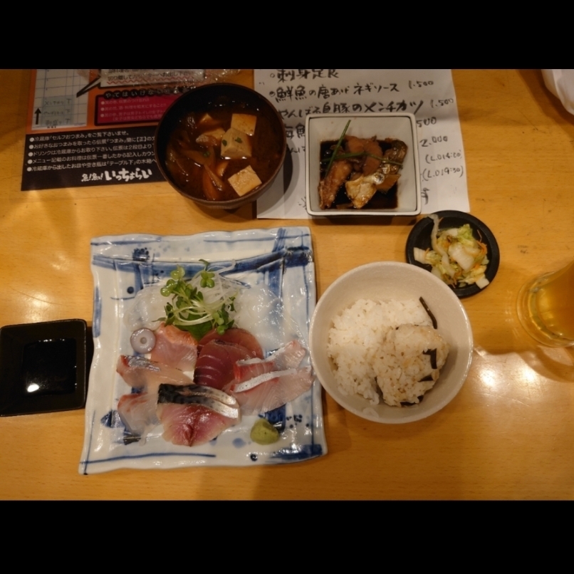 sakur776さんが投稿した魚！魚っ！いっちょらい（【旧店名】魚家 いっちょらい ）に関する口コミの画像
