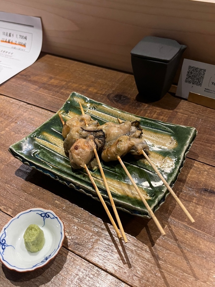 食べ太郎🍽️ 東京･横浜グルメ📍さんが投稿した四十八漁場 西新宿店に関する口コミの画像