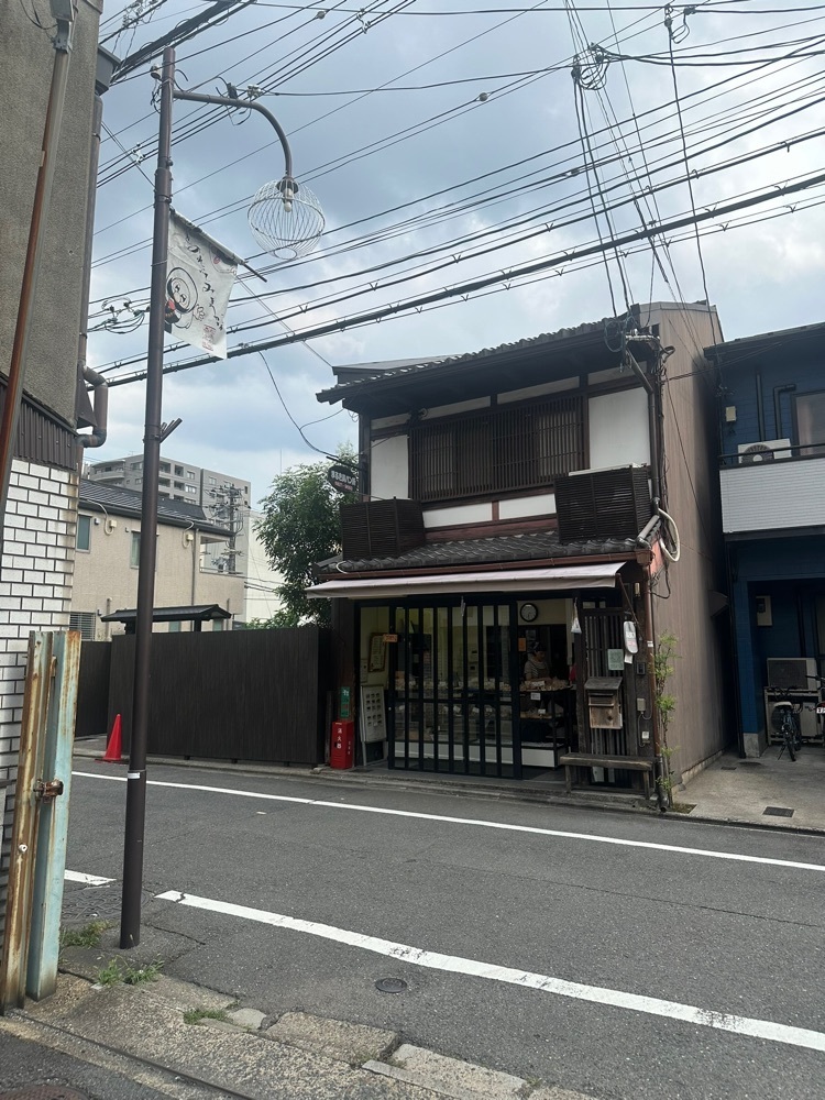 あんよさんが投稿したまるき製パン所に関する口コミの画像